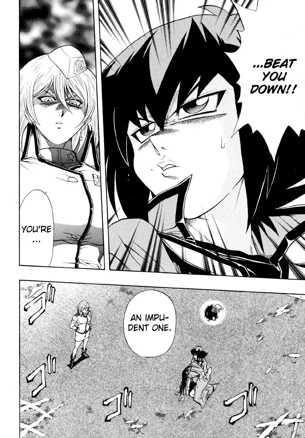 Yu-Gi-Oh! GX Chapter 38 4